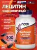 Лецитин подсолнечный Sunflower Lecithin 1200 мг 100 капсул NOW 1101612788 купить за 741 ₽ в интернет‑магазине Wildberries